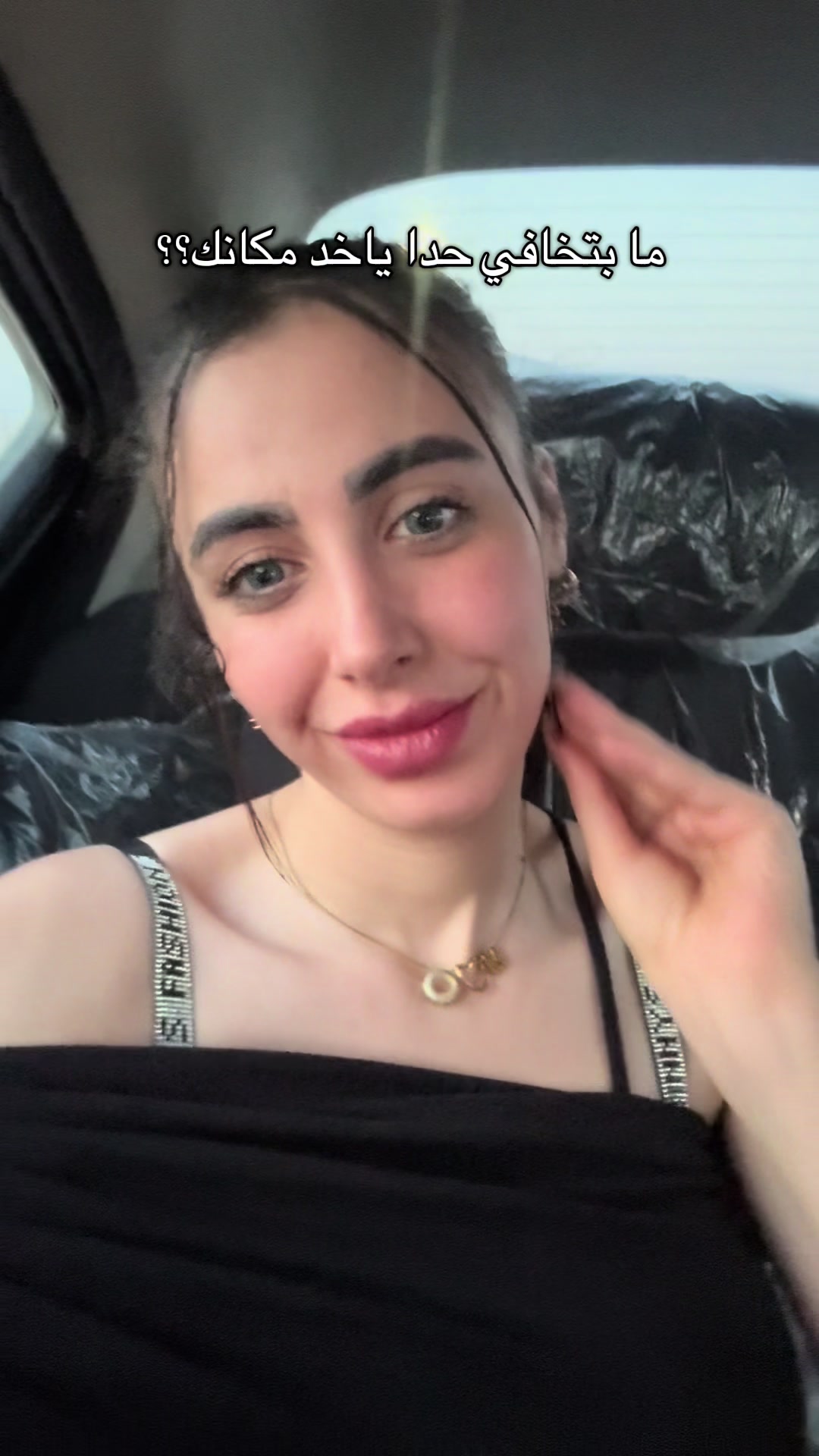 @😛لاسعه 🔥الاحتياطي🇦🇪