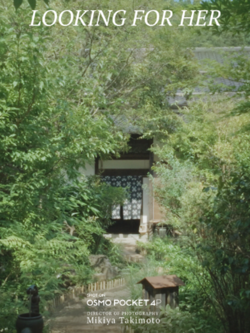 @DJI Osmo