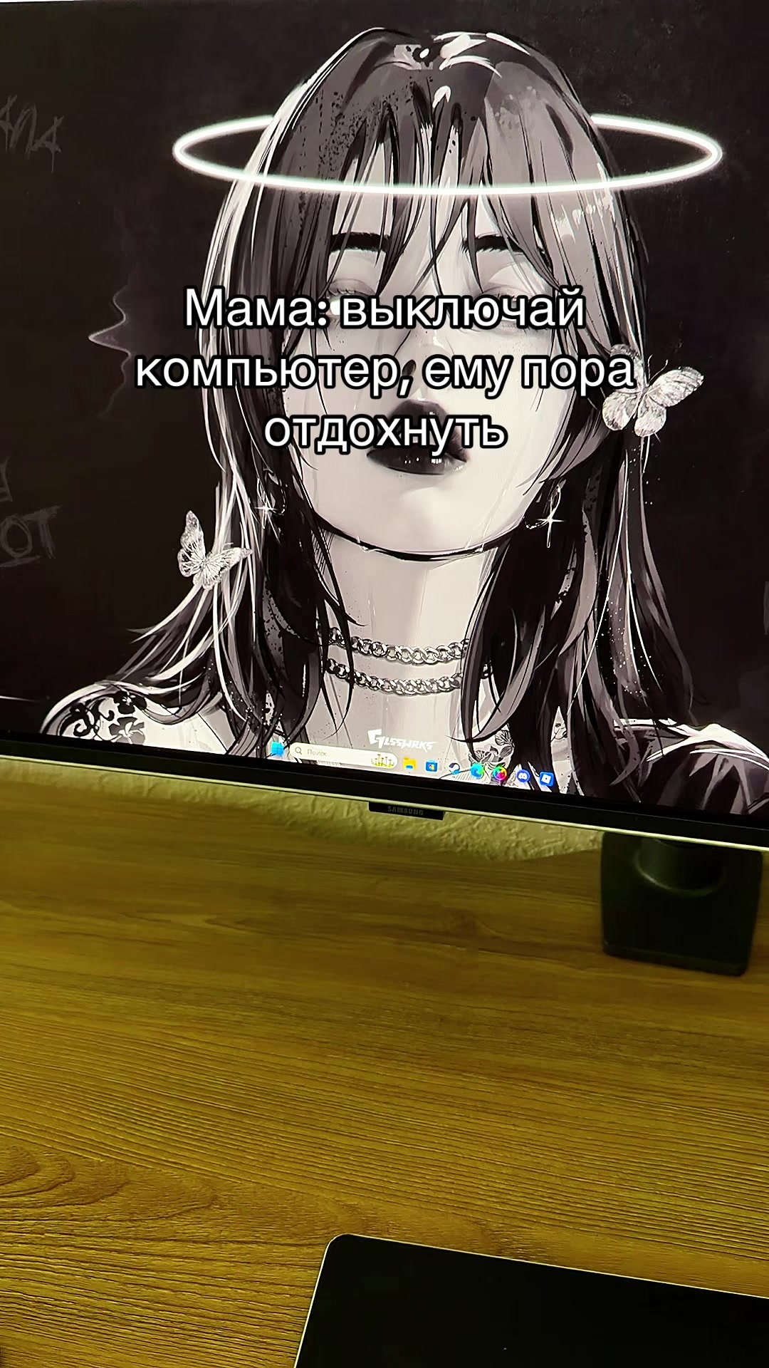 @Drago4ka