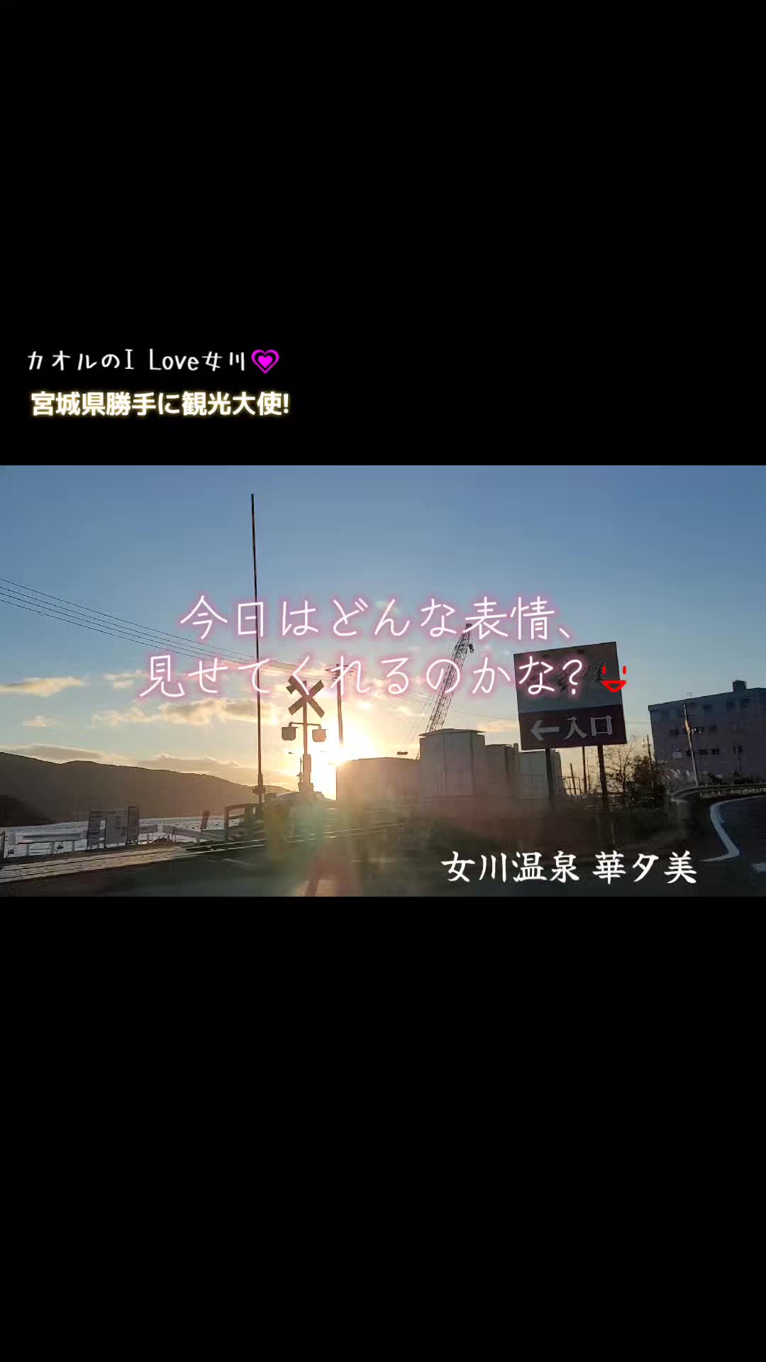 @cjカオル