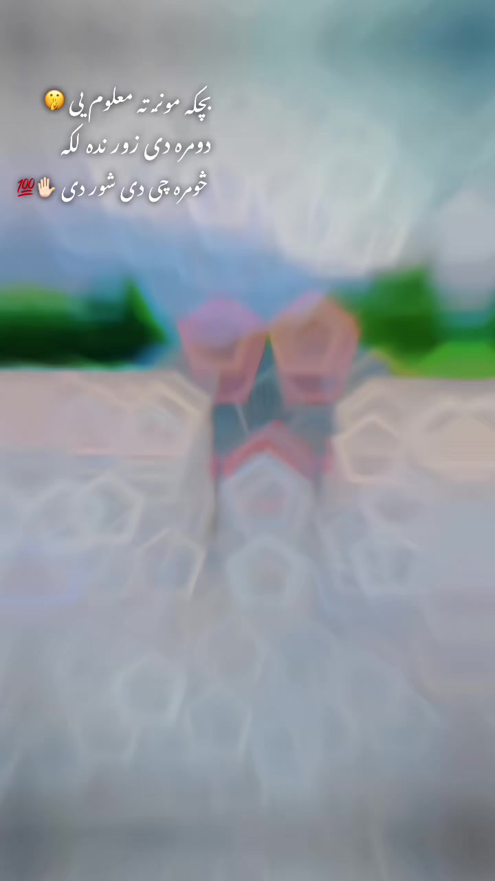 @𓆩&bull;.𝒾𝓉𝓍 𝓌𝒶𝒽𝒾𝒹ℴ.&bull;𓆪