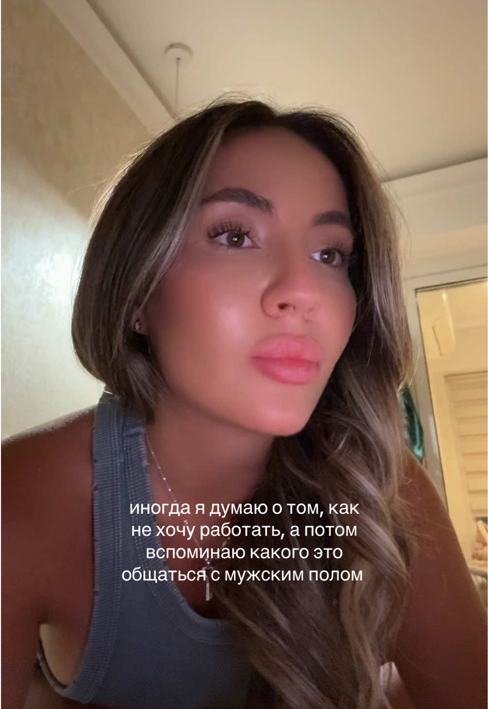 @Sonea