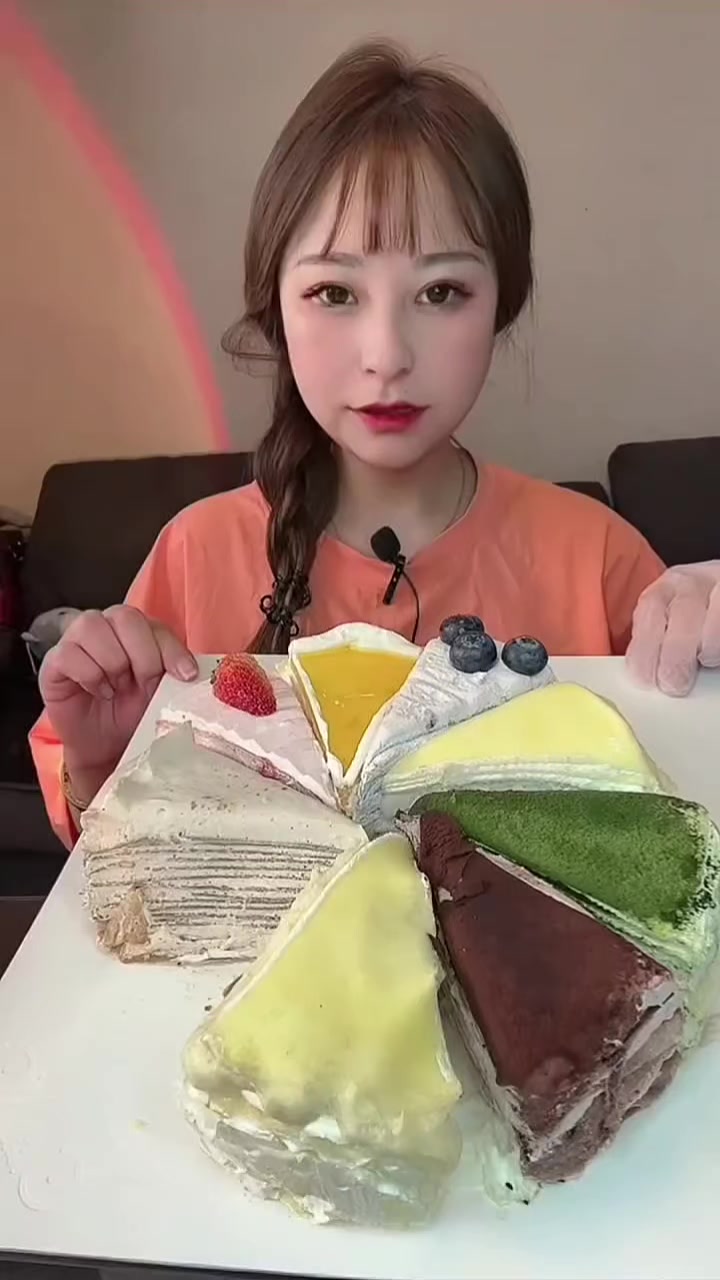 @Mukbang Time