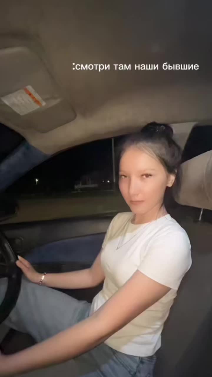 @насюша