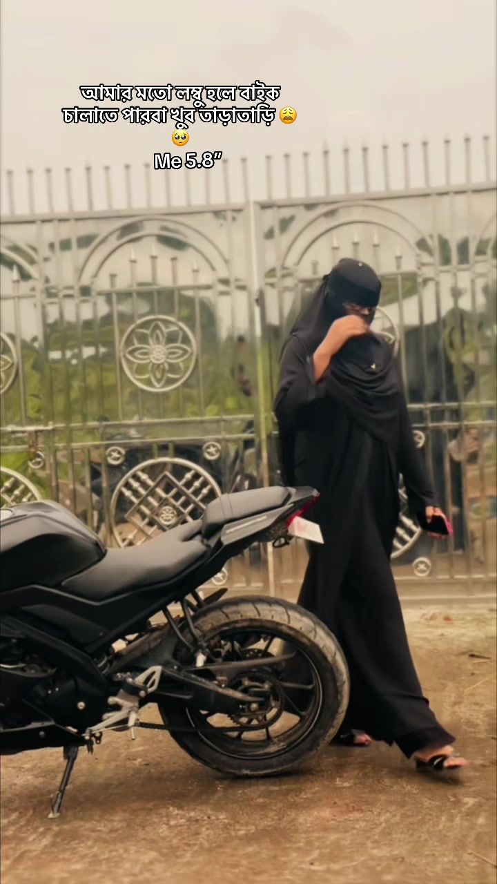 @Lady Biker Rafiya