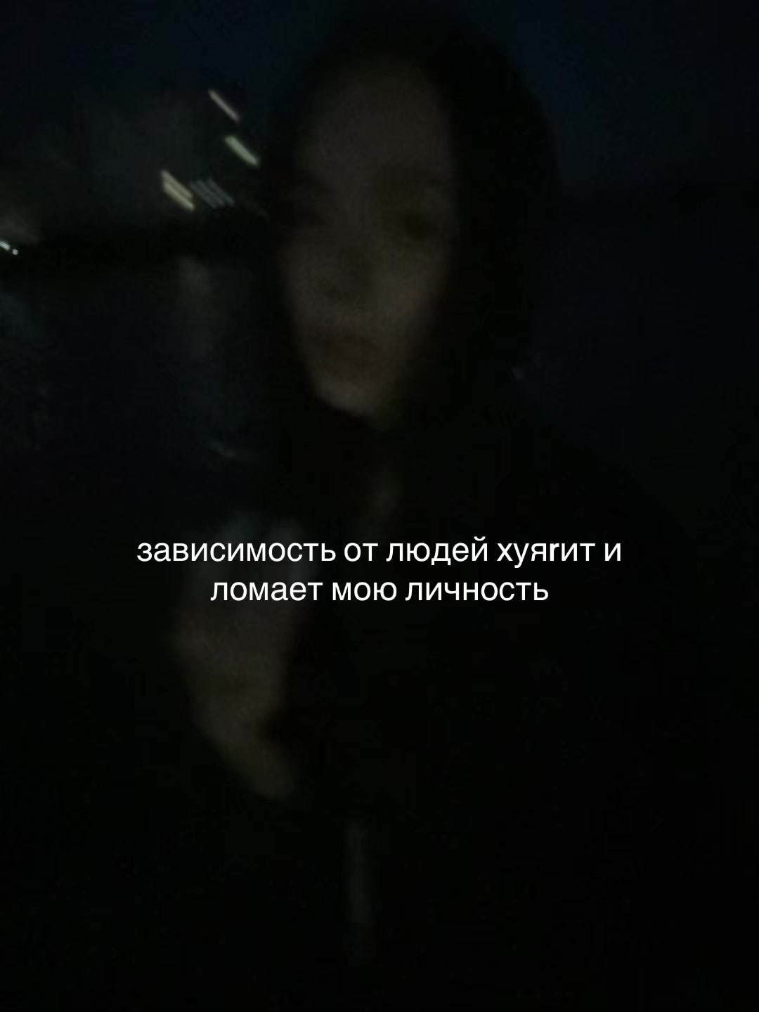 @skeluna