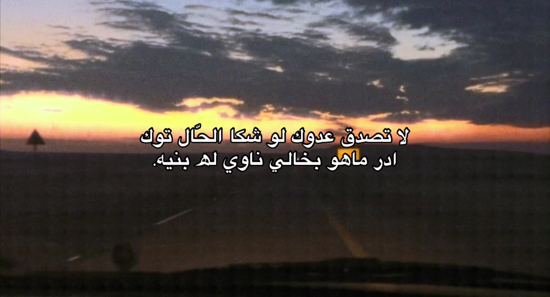 @ســوييِر