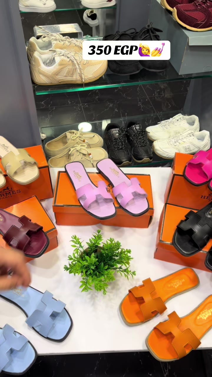 @Level shoe
