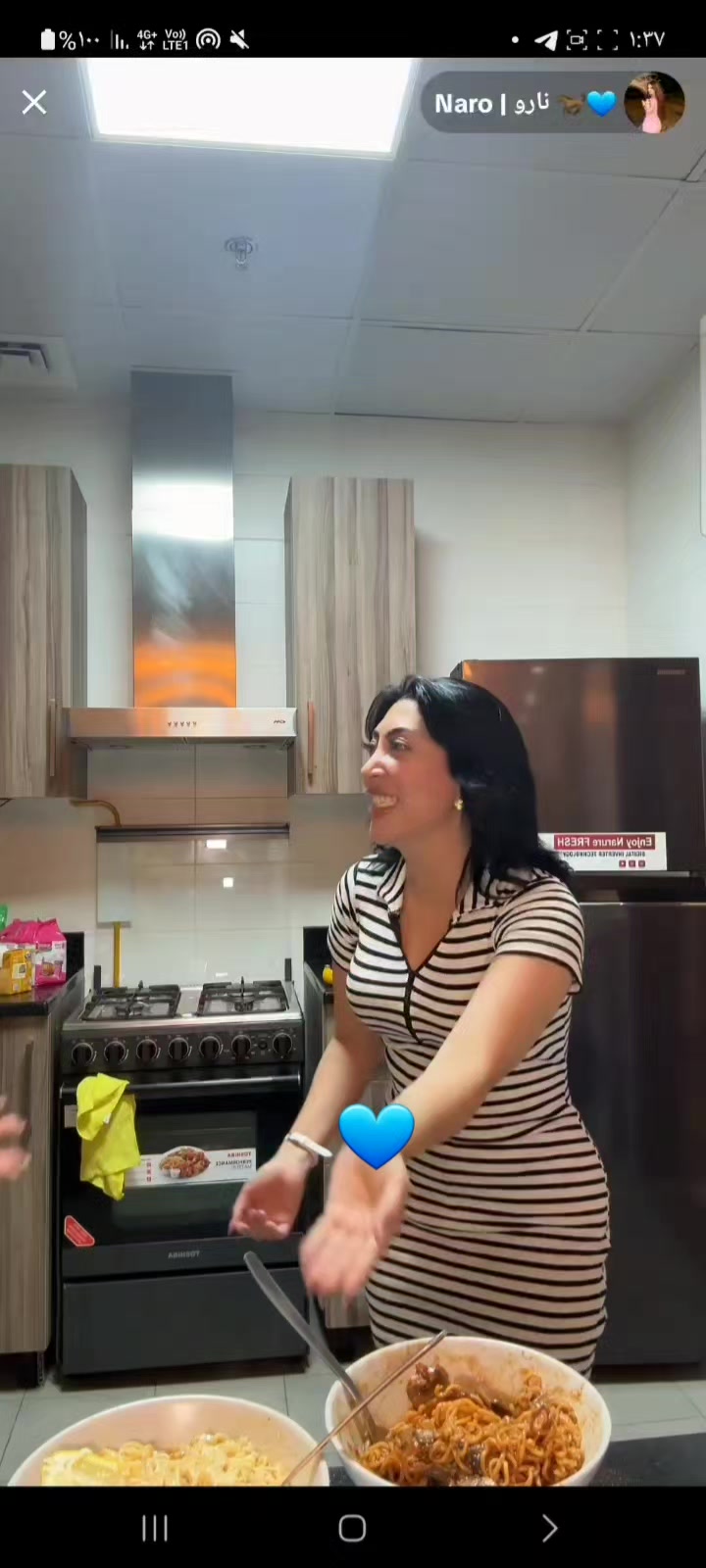 @N💙⭐️سراب ⭐️✝️
