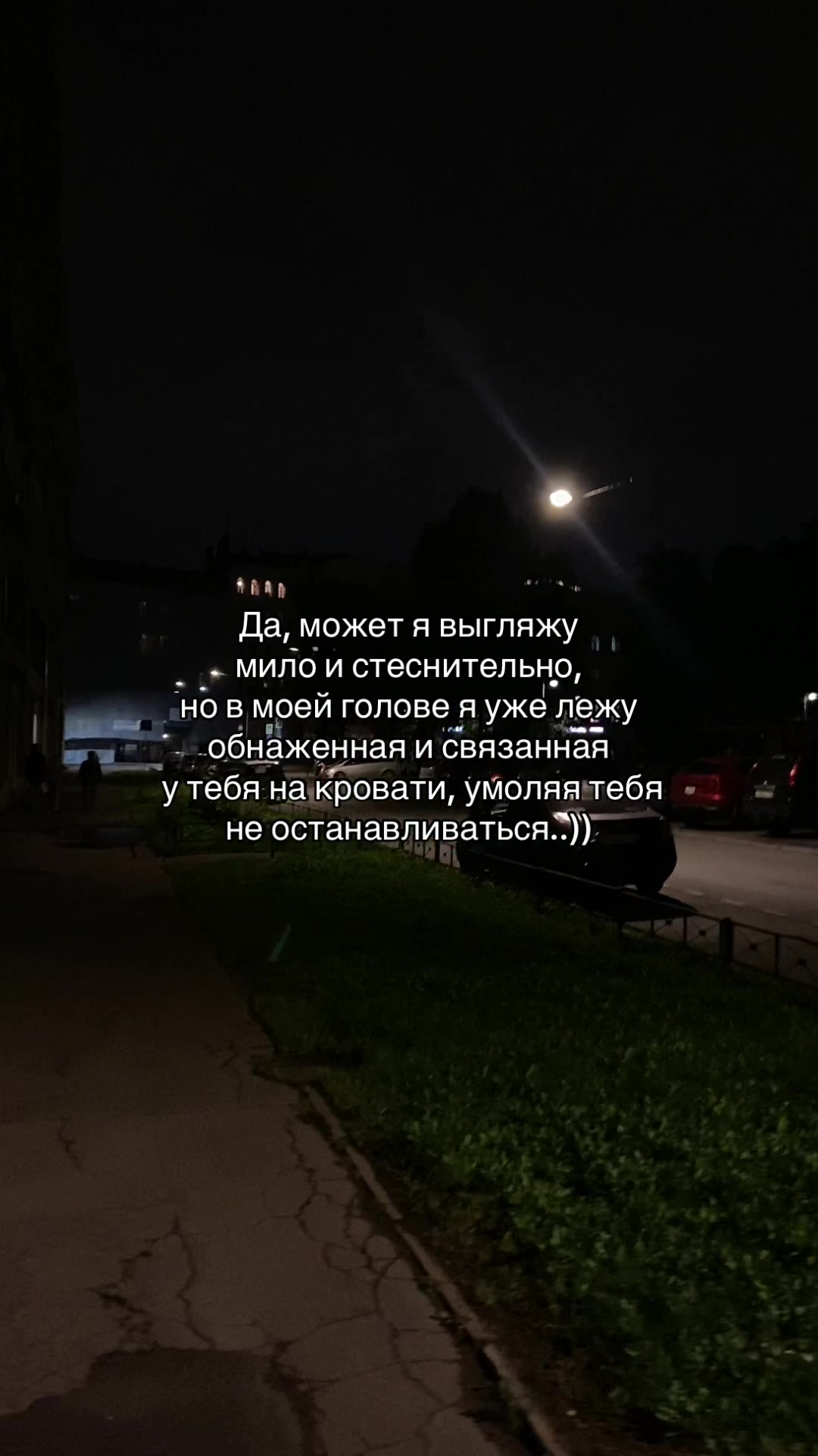 @kotsigmych