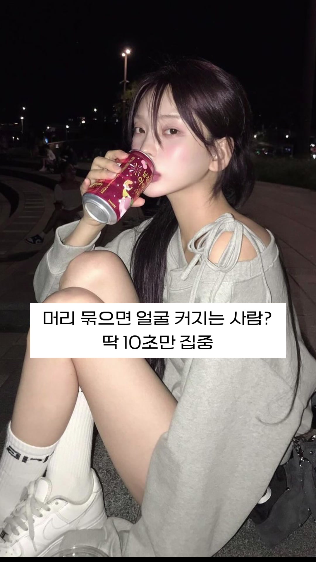 @코코오아