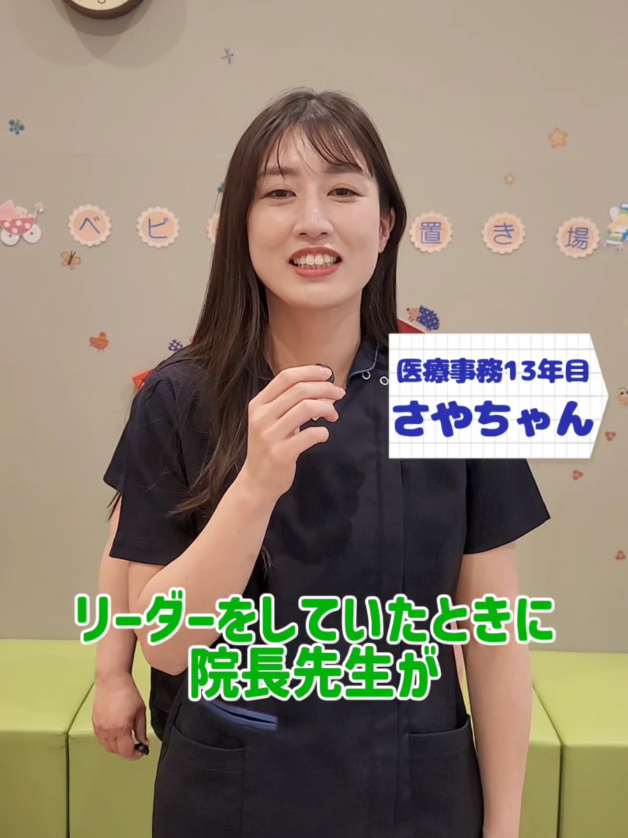 @医療法人梅華会グループ