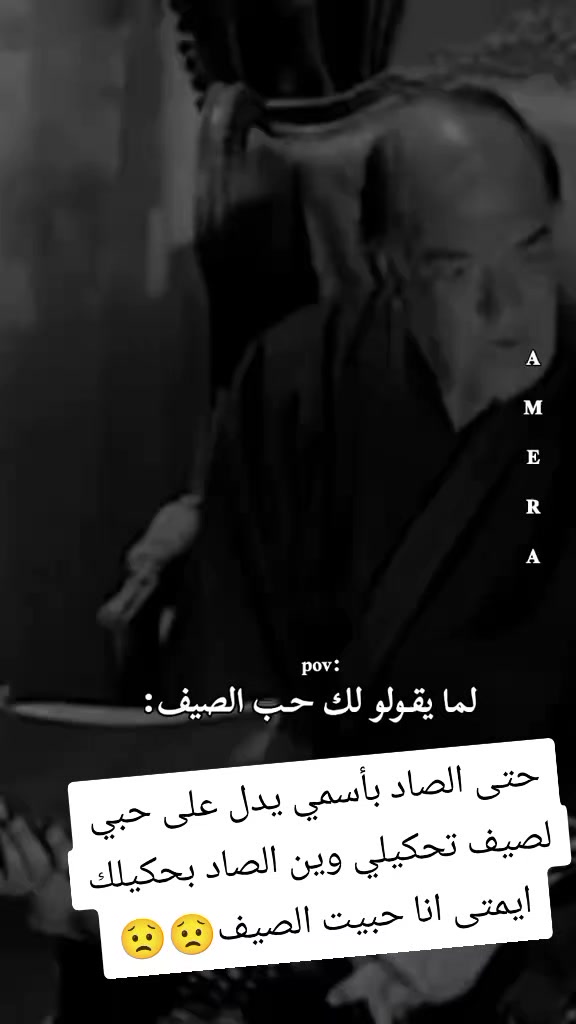 @🌹زهره اللوتس 🌹