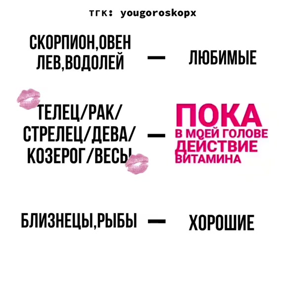 @ULENKA 94