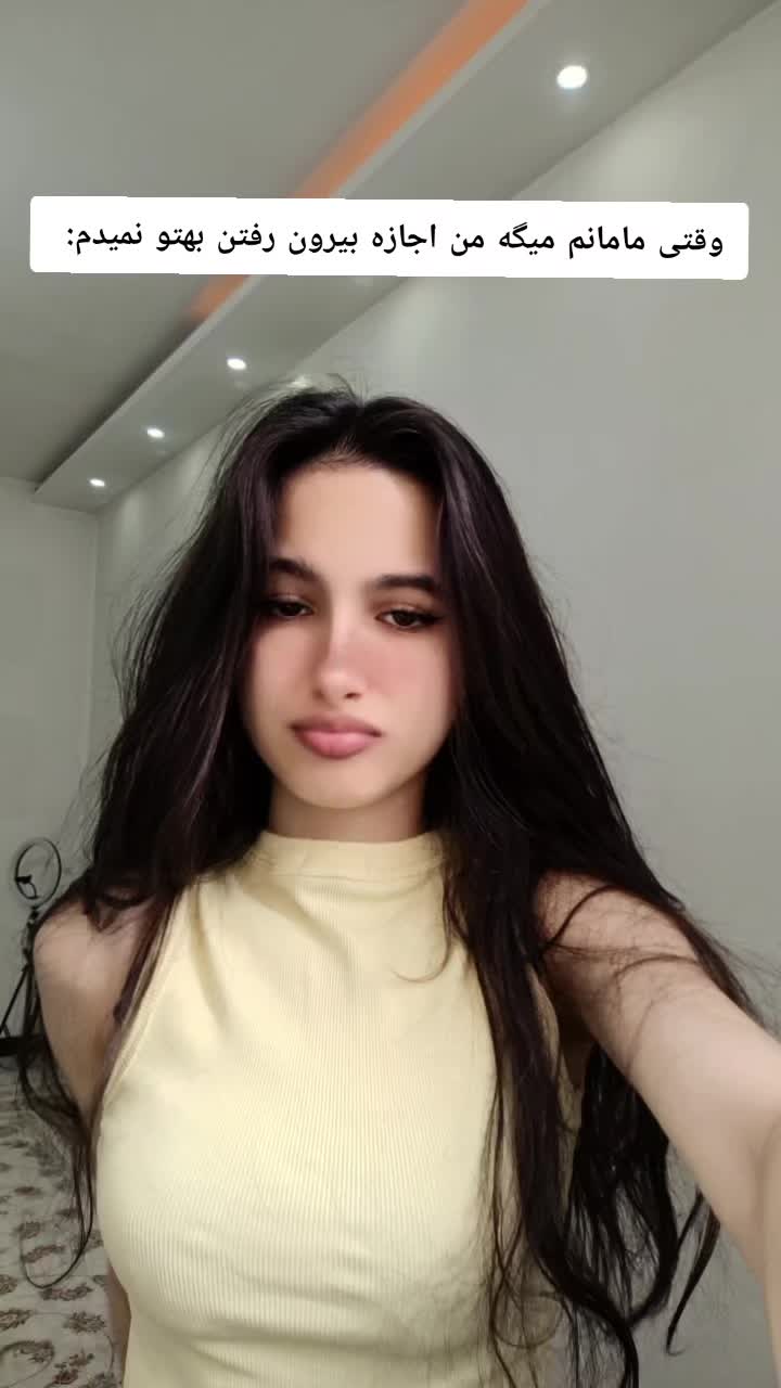 @Fatemeh