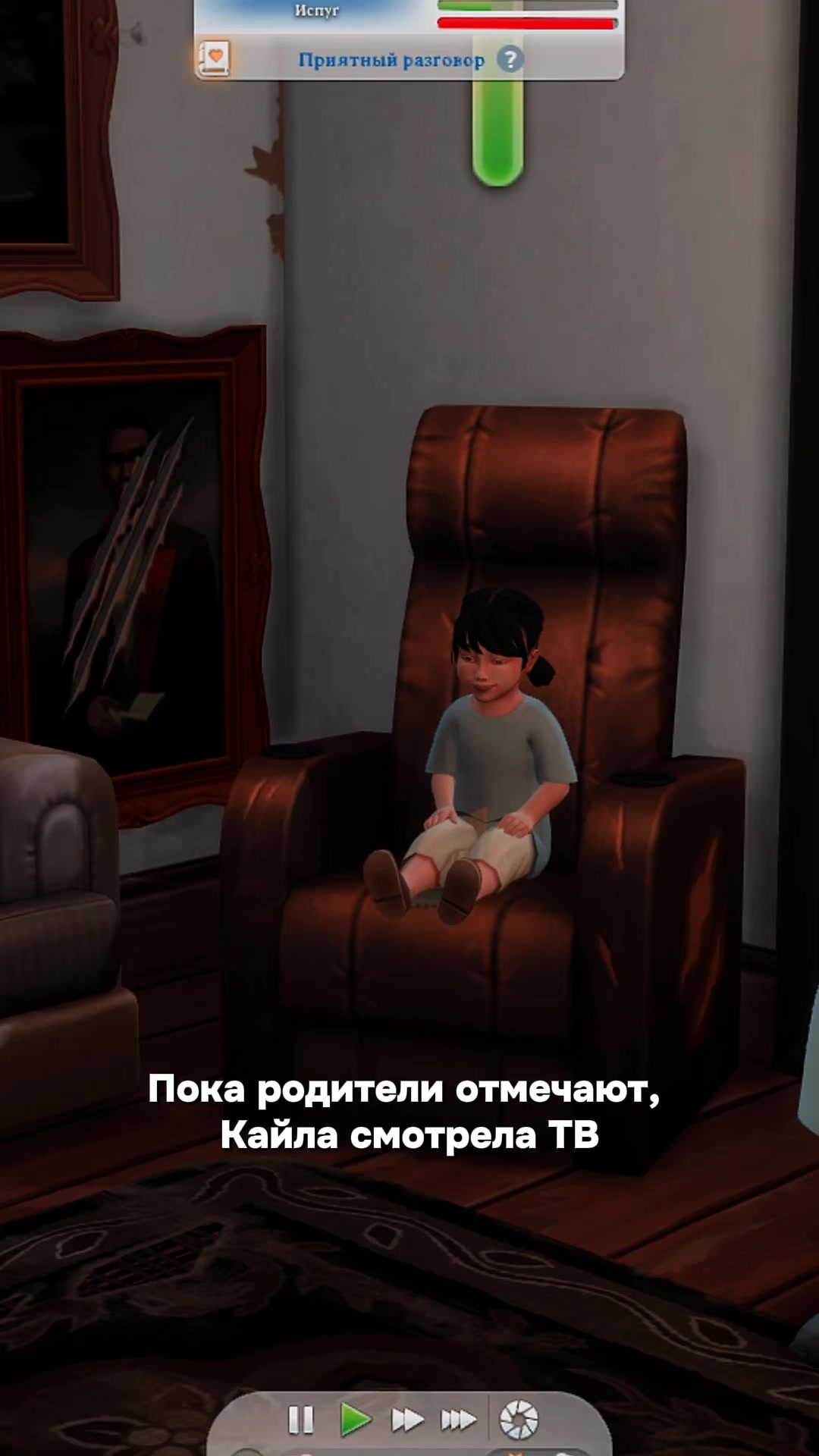 @Sims 4 🤍 тгк: sims4mods69