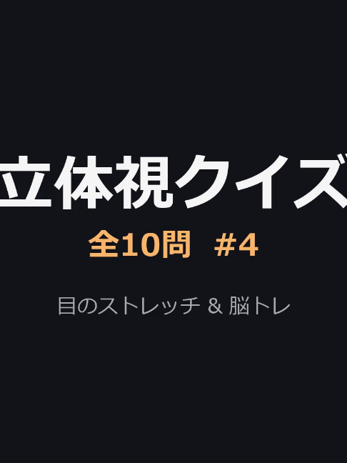 @まじかるくん