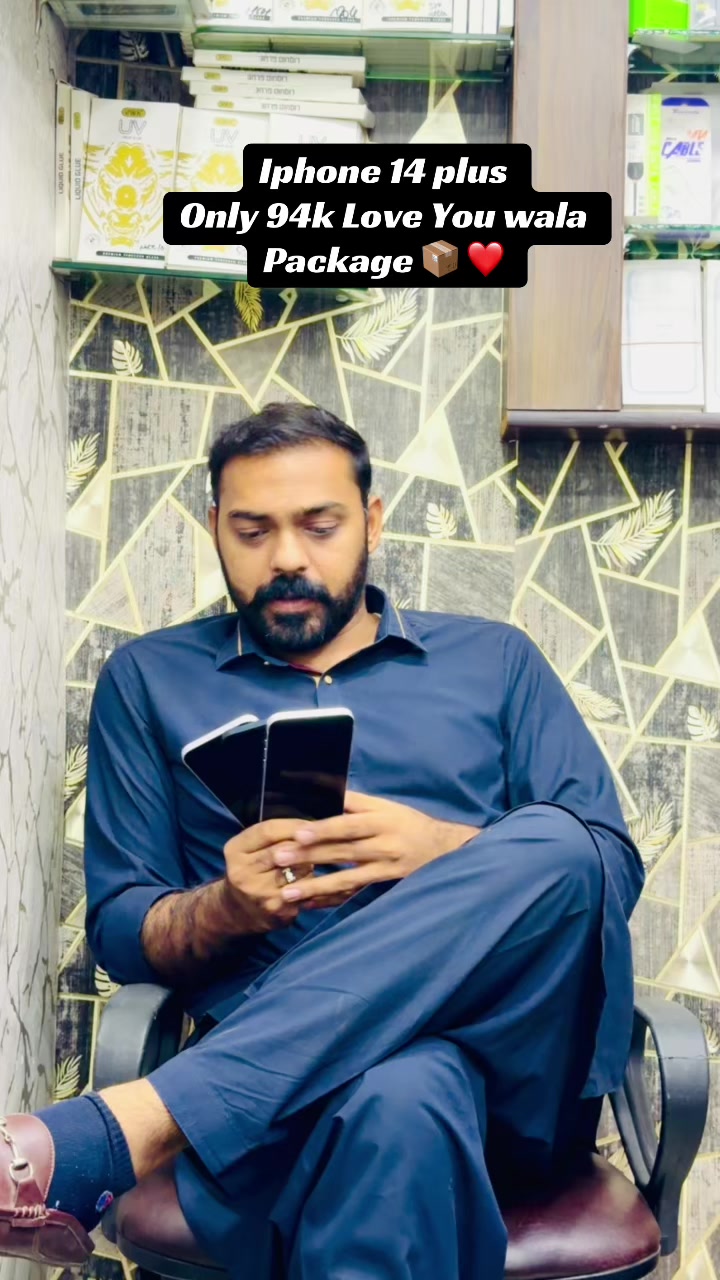 @Ipoint by Sardar Heera Jutt