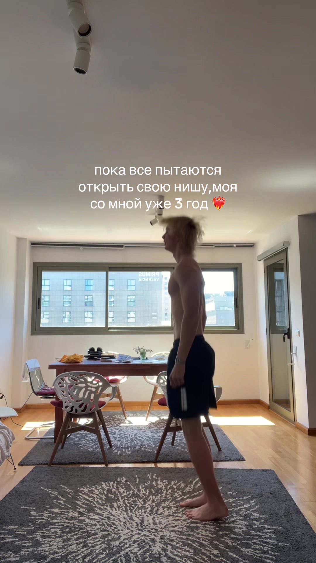 @Лера Язагит