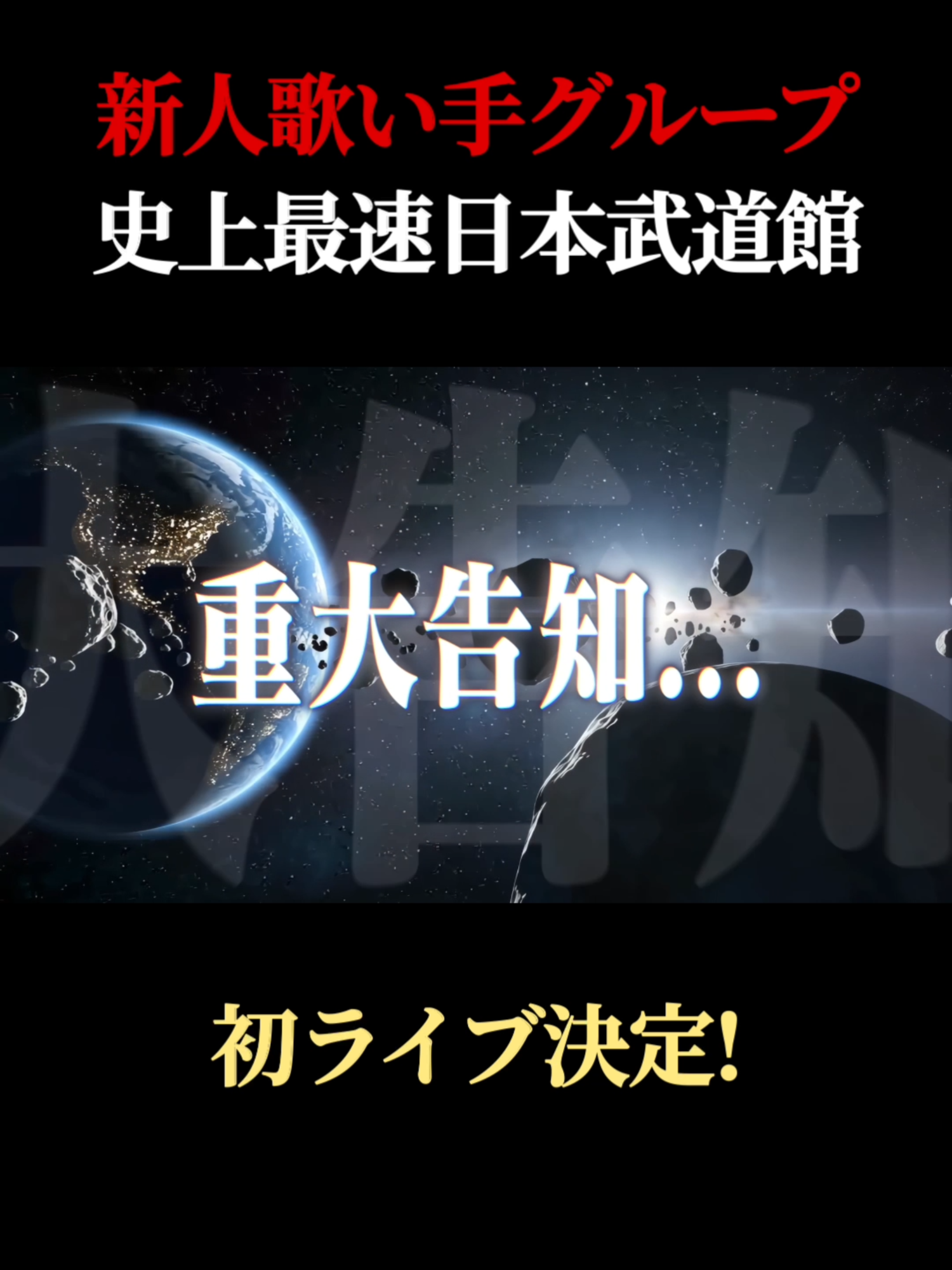 @めておら【公式】