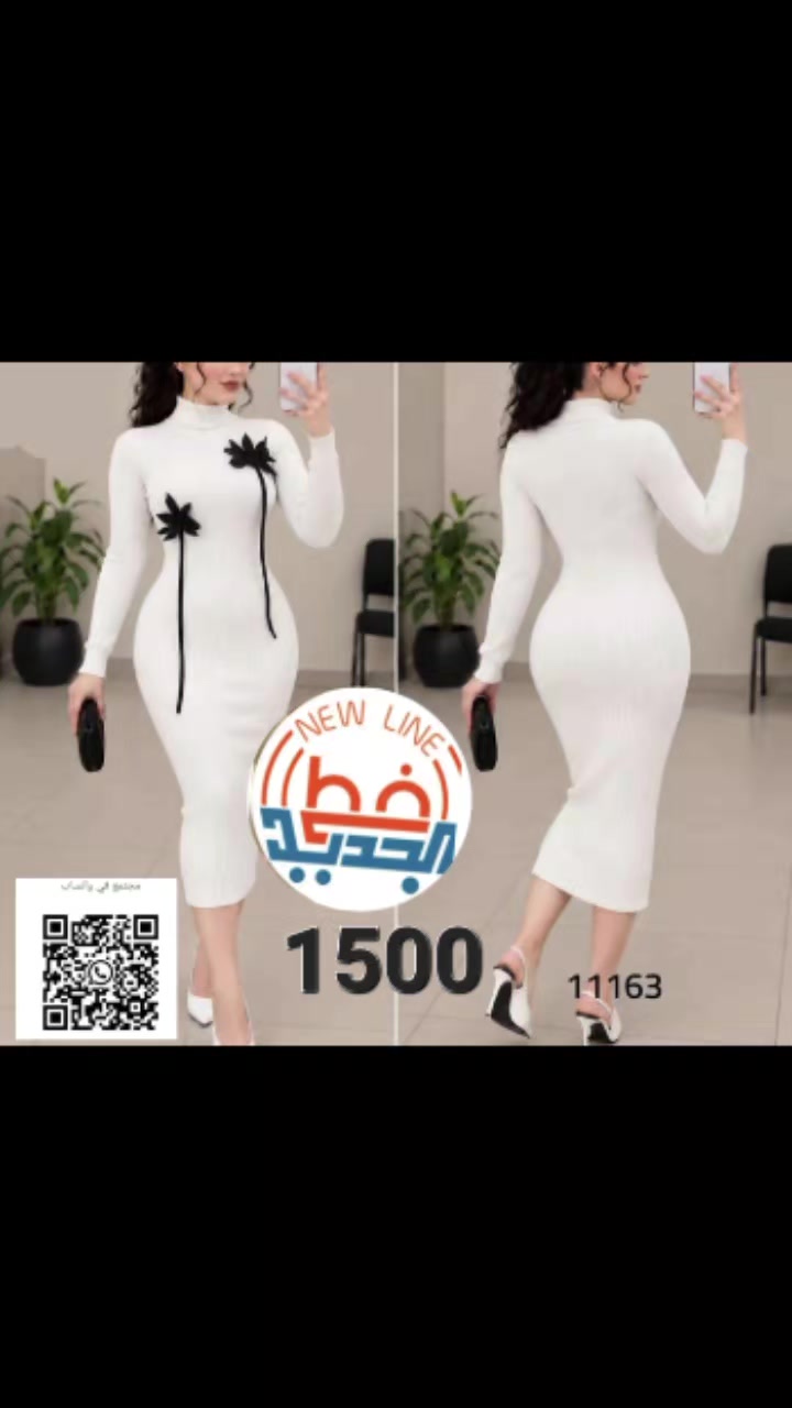 @ماجد محمد احمد العواضي