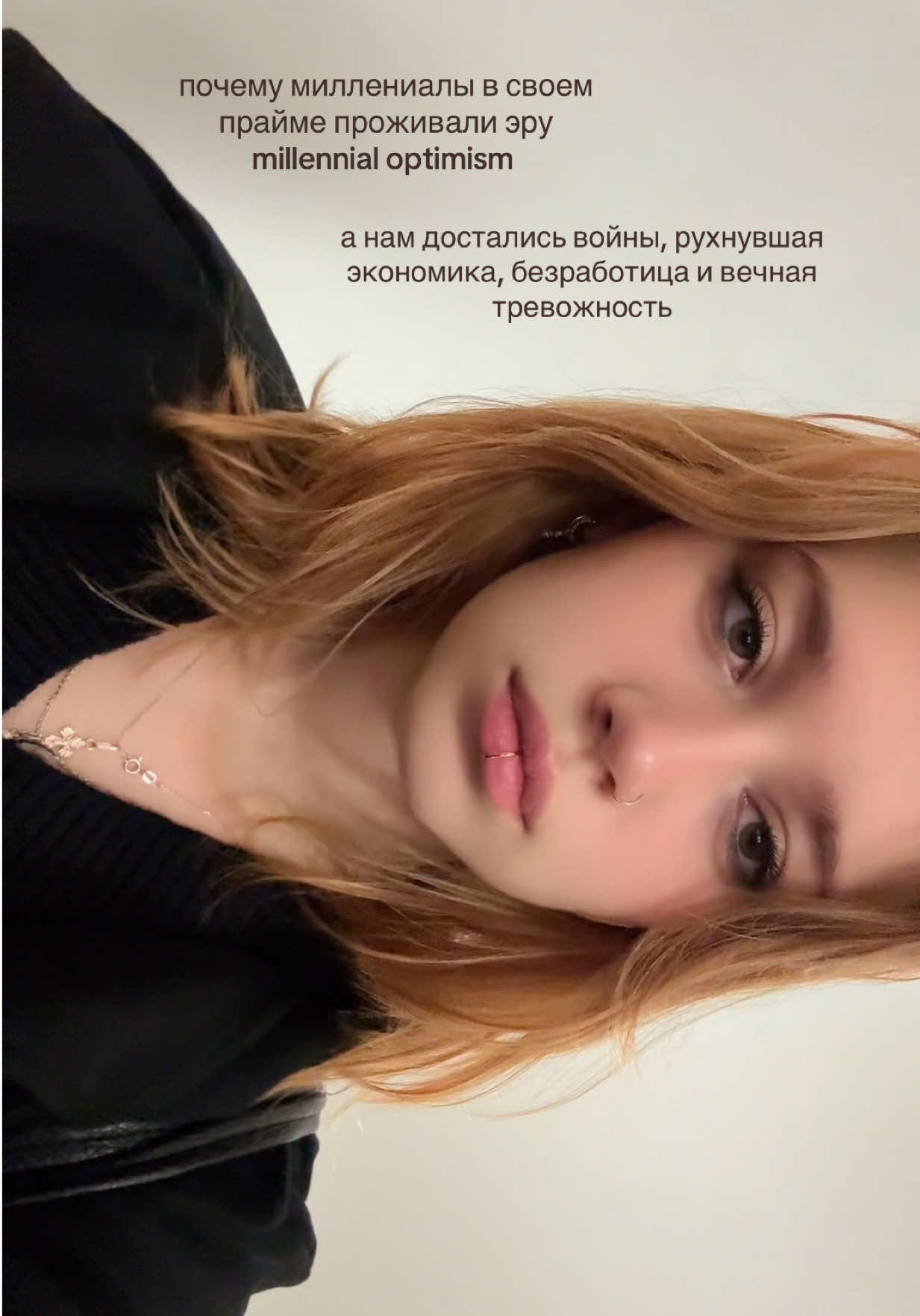 @lina polina 🦢