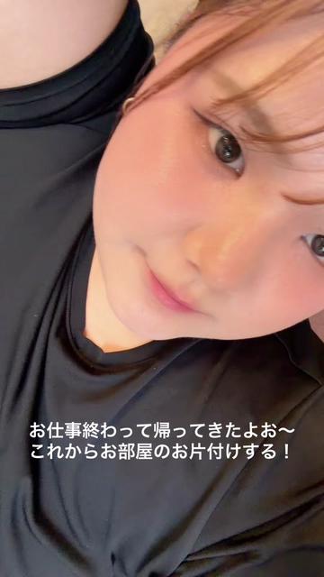 @ꕤ︎︎·͜· りりたん