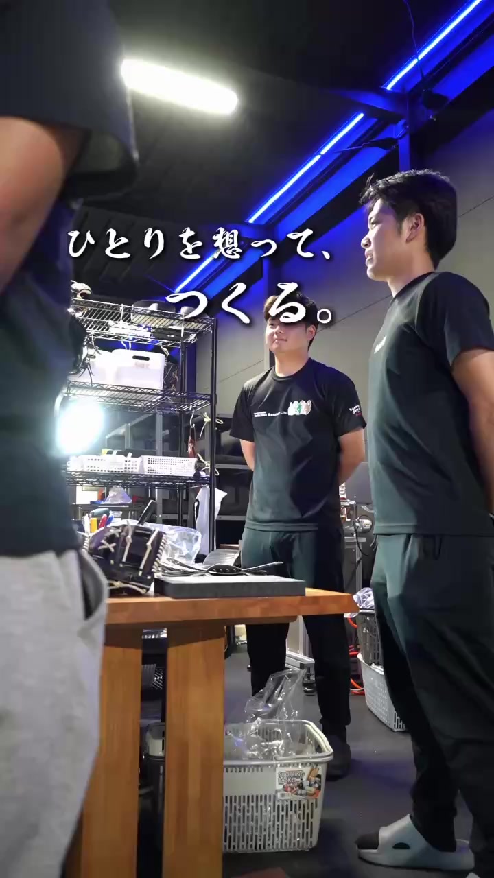 @ミノルマン