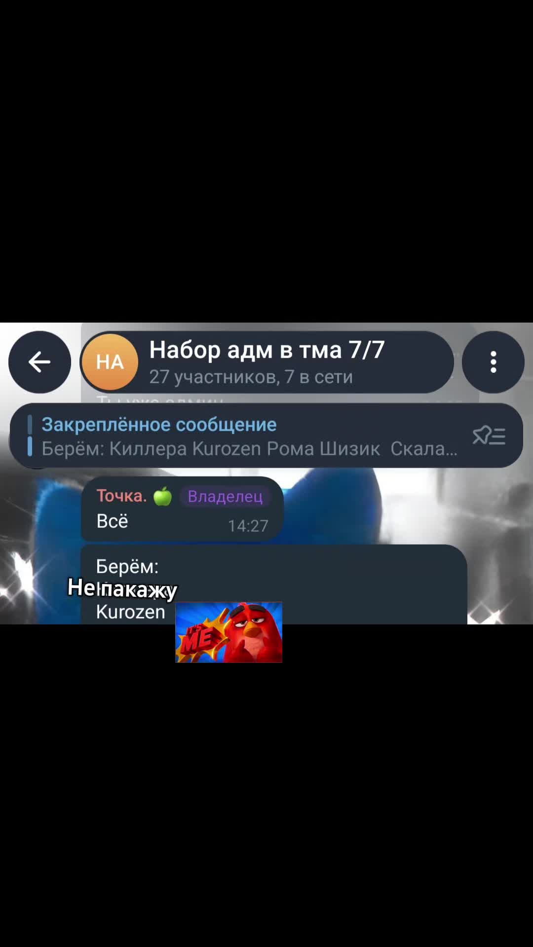 @Реал бетис Рсс