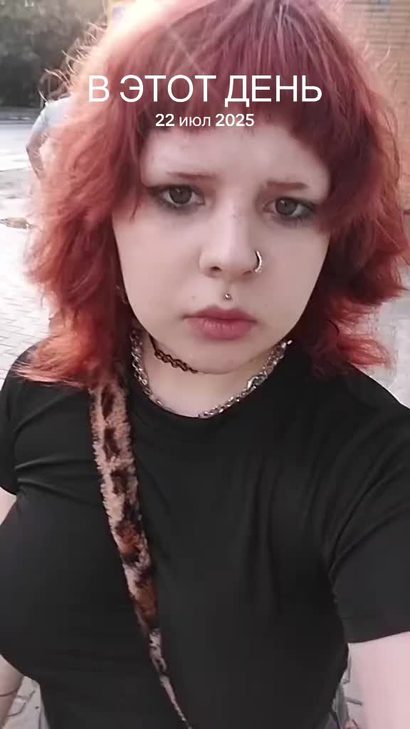 @триганова.