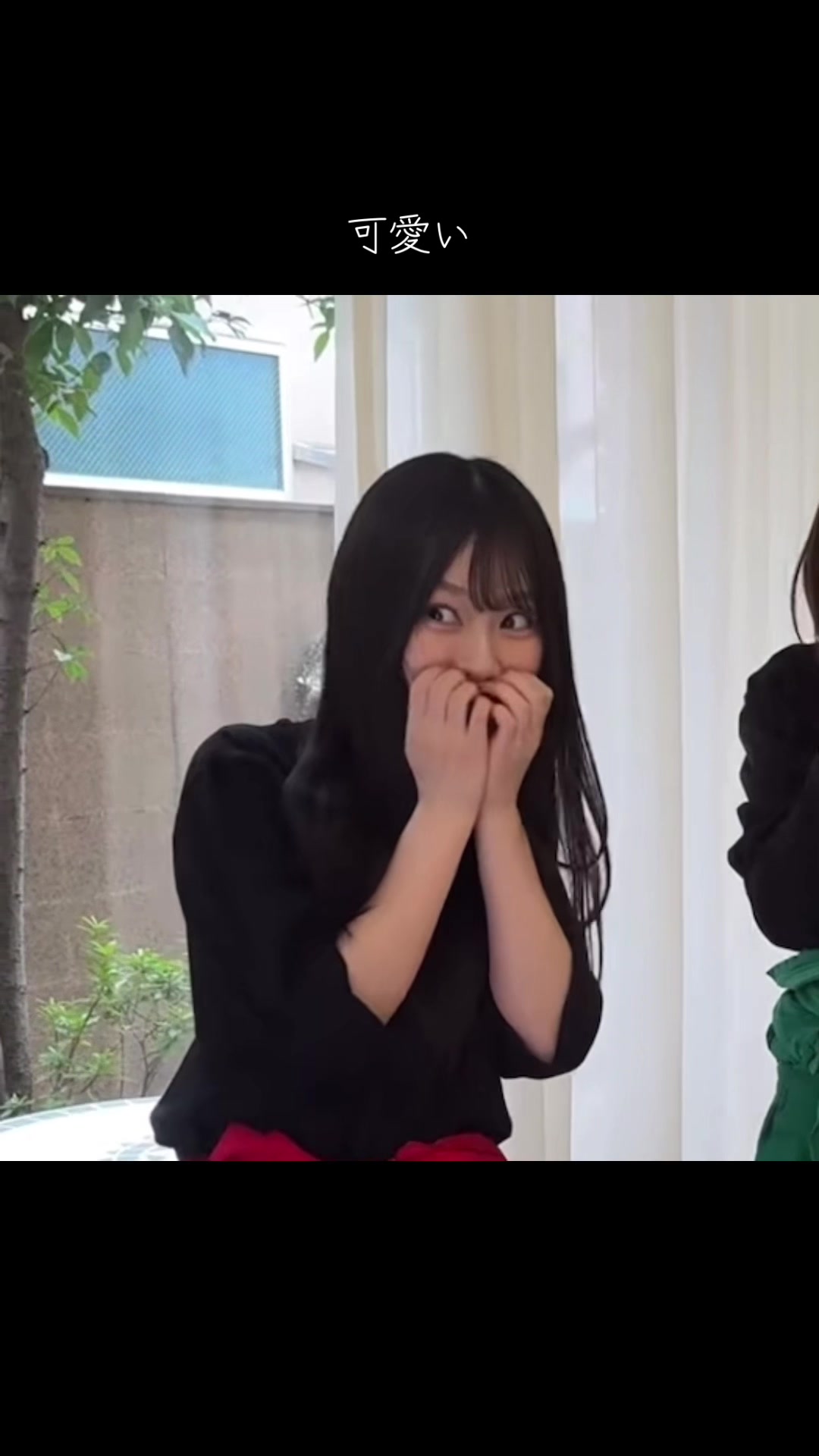 @しかくに