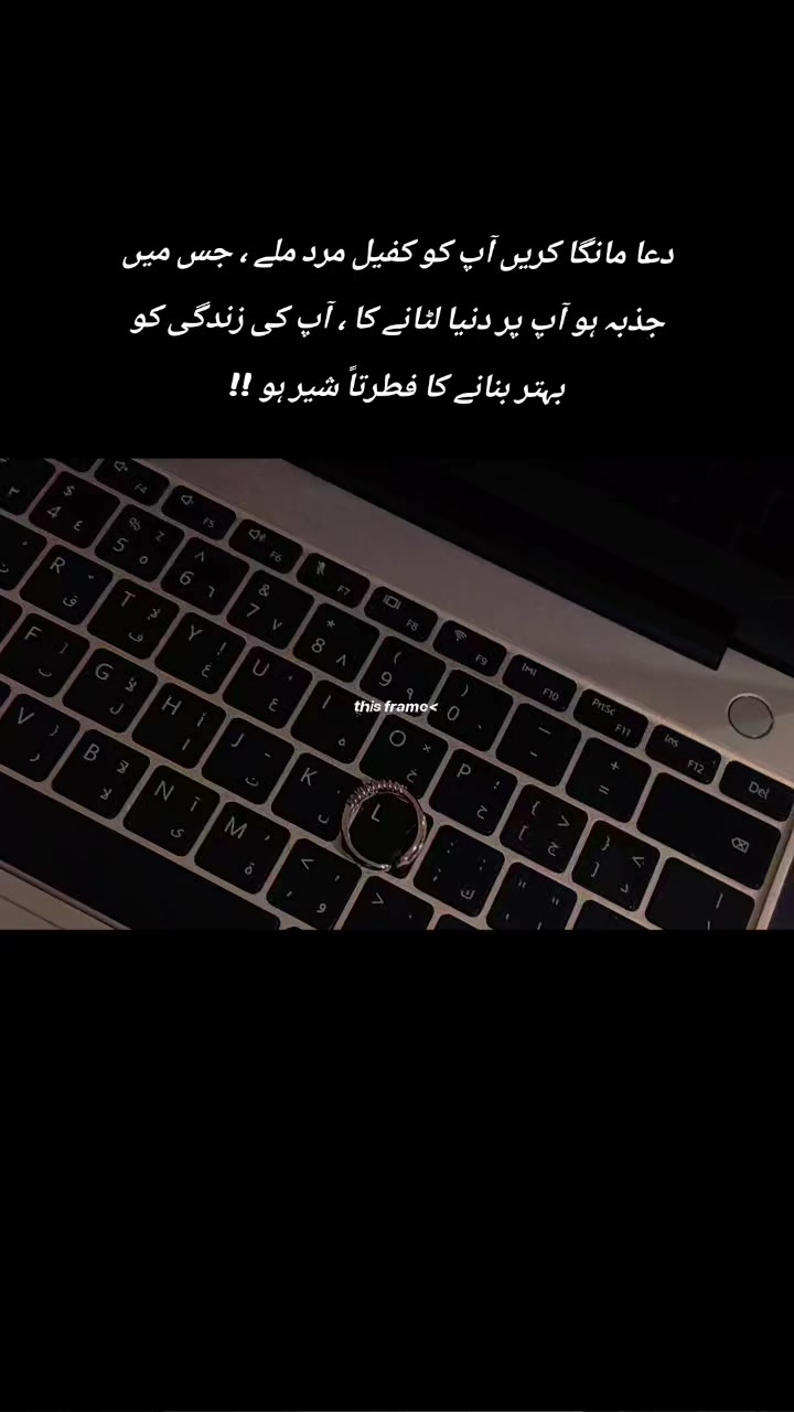 @_.laybz 🦢