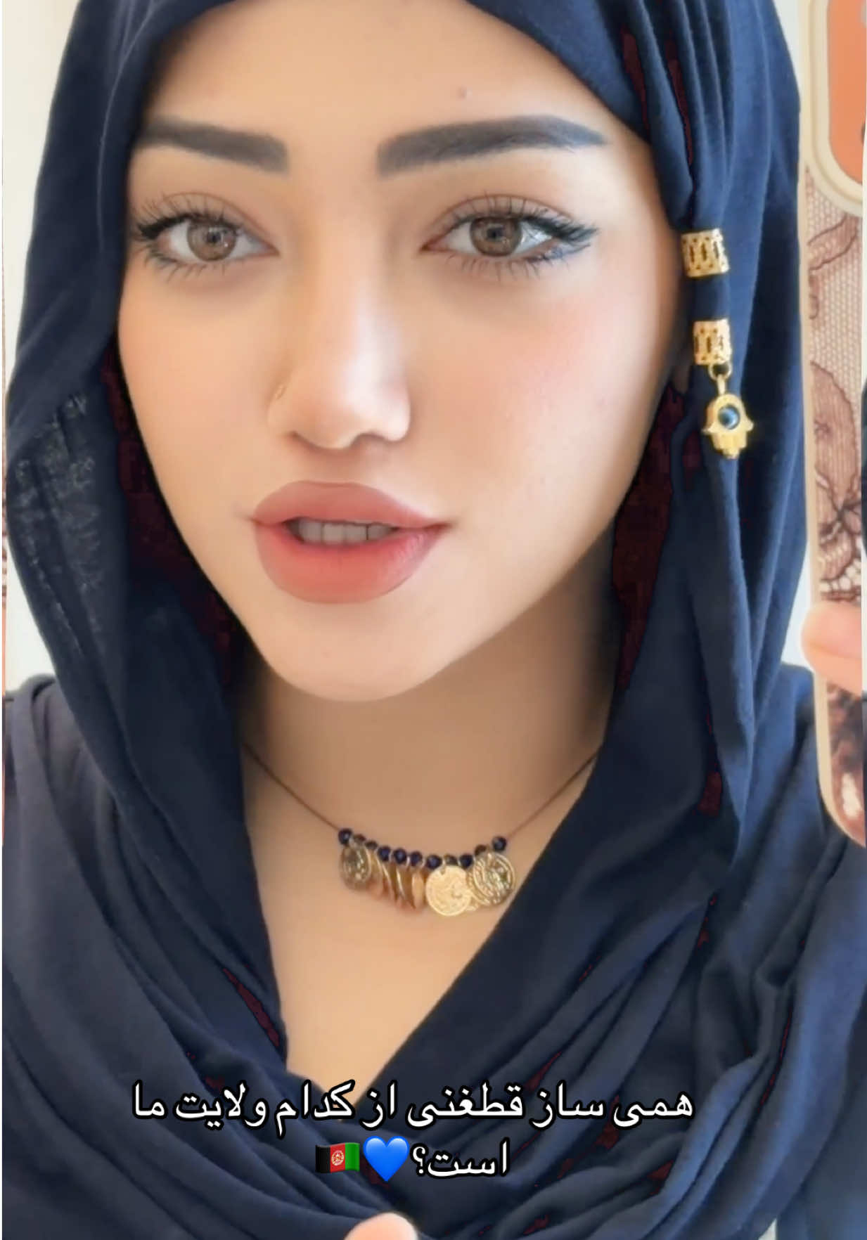 @Ada qaderi 007
