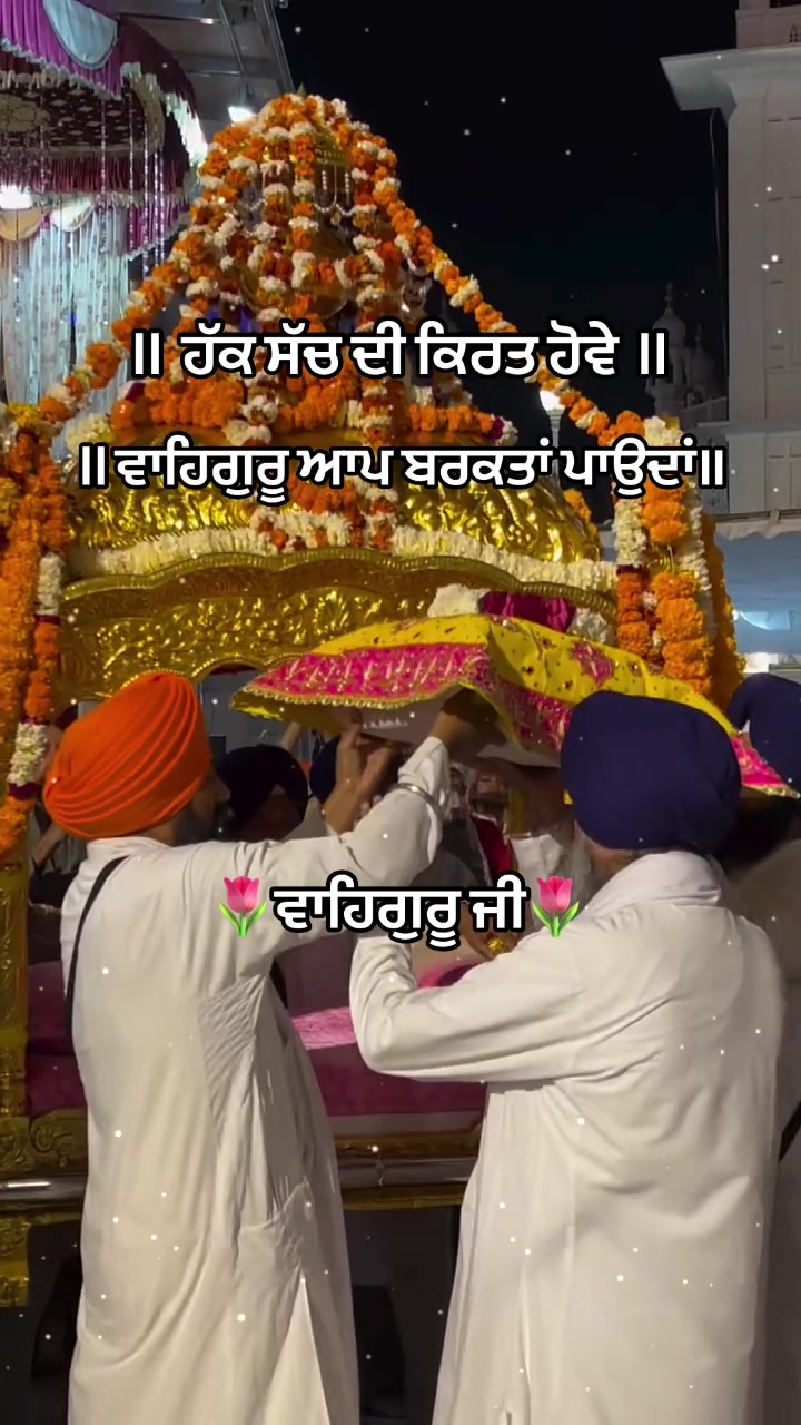 @sharanjitcheema0