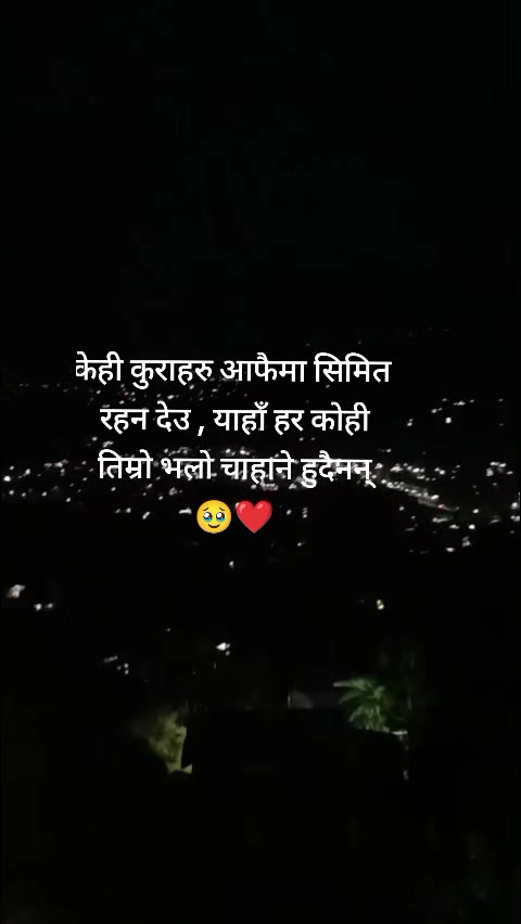 @Deepaaa❤️🌸