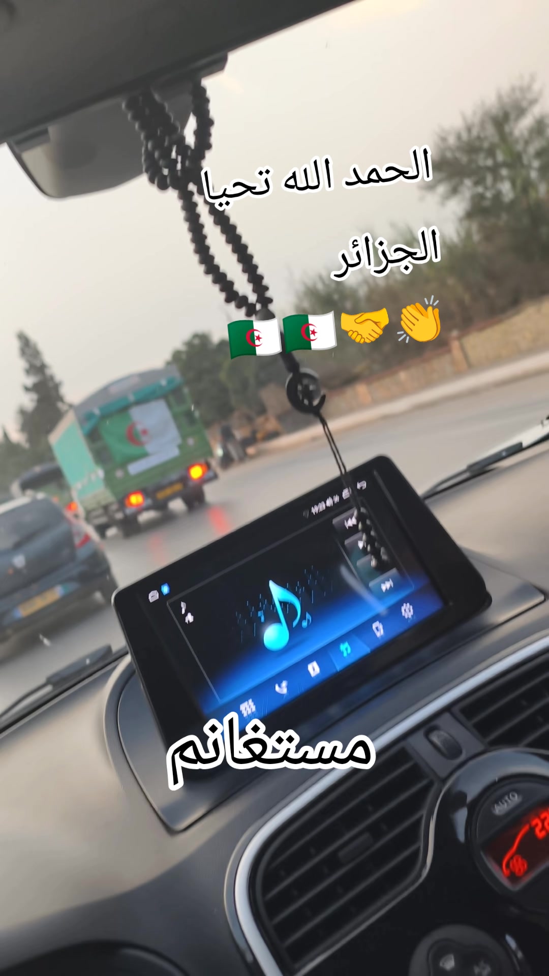 @Brahim 🇩🇿🇩🇿