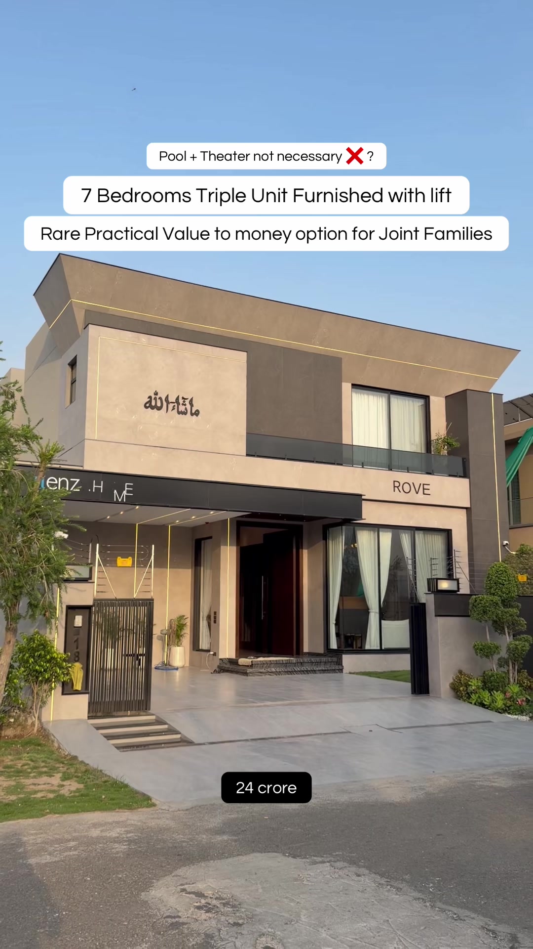 @Mianwali Properties DHA Lahore