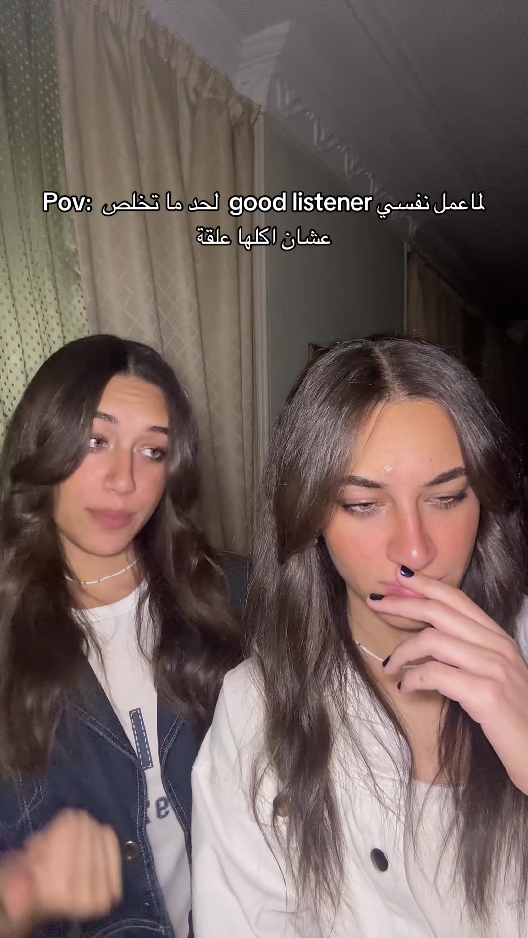 @Twiny👯♀️