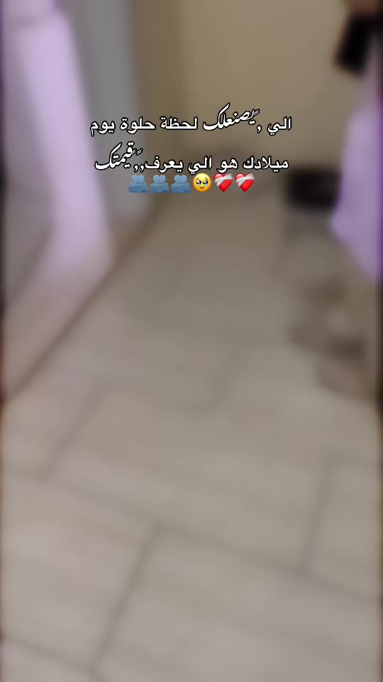 @﮼ميرا -ᗰIᖇᗩ 🎀🪐🩷