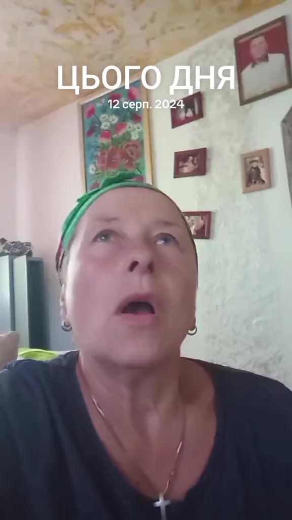 @Жужа