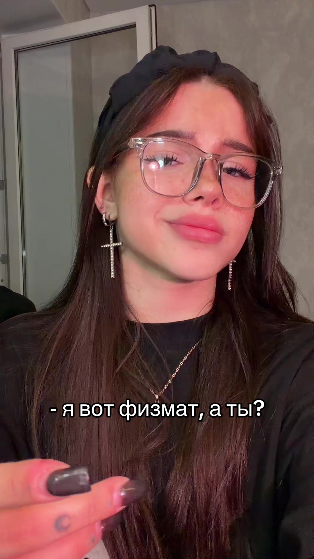@дашка йоу