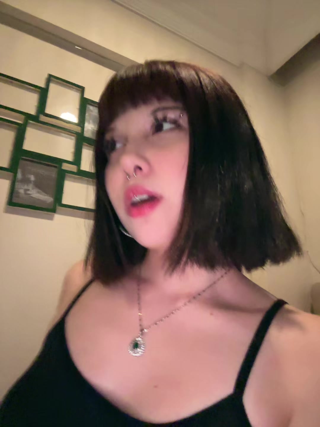 @NⱯRIN