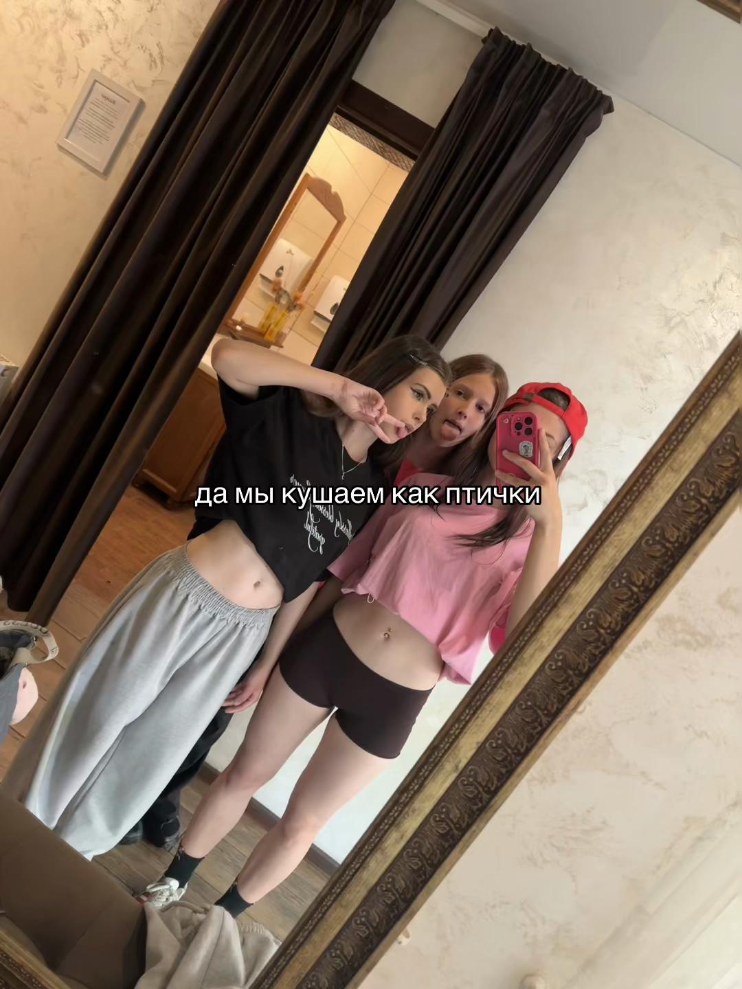 @#дианикс/⚡🙊