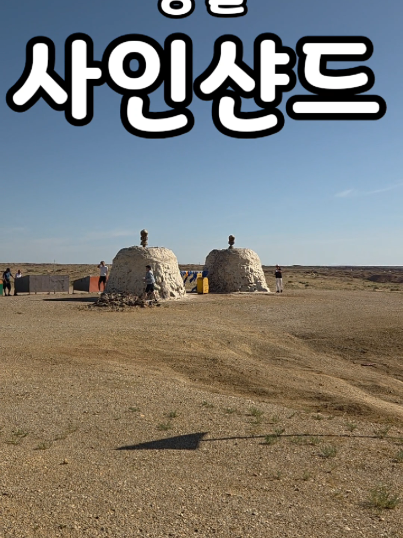 @joko
