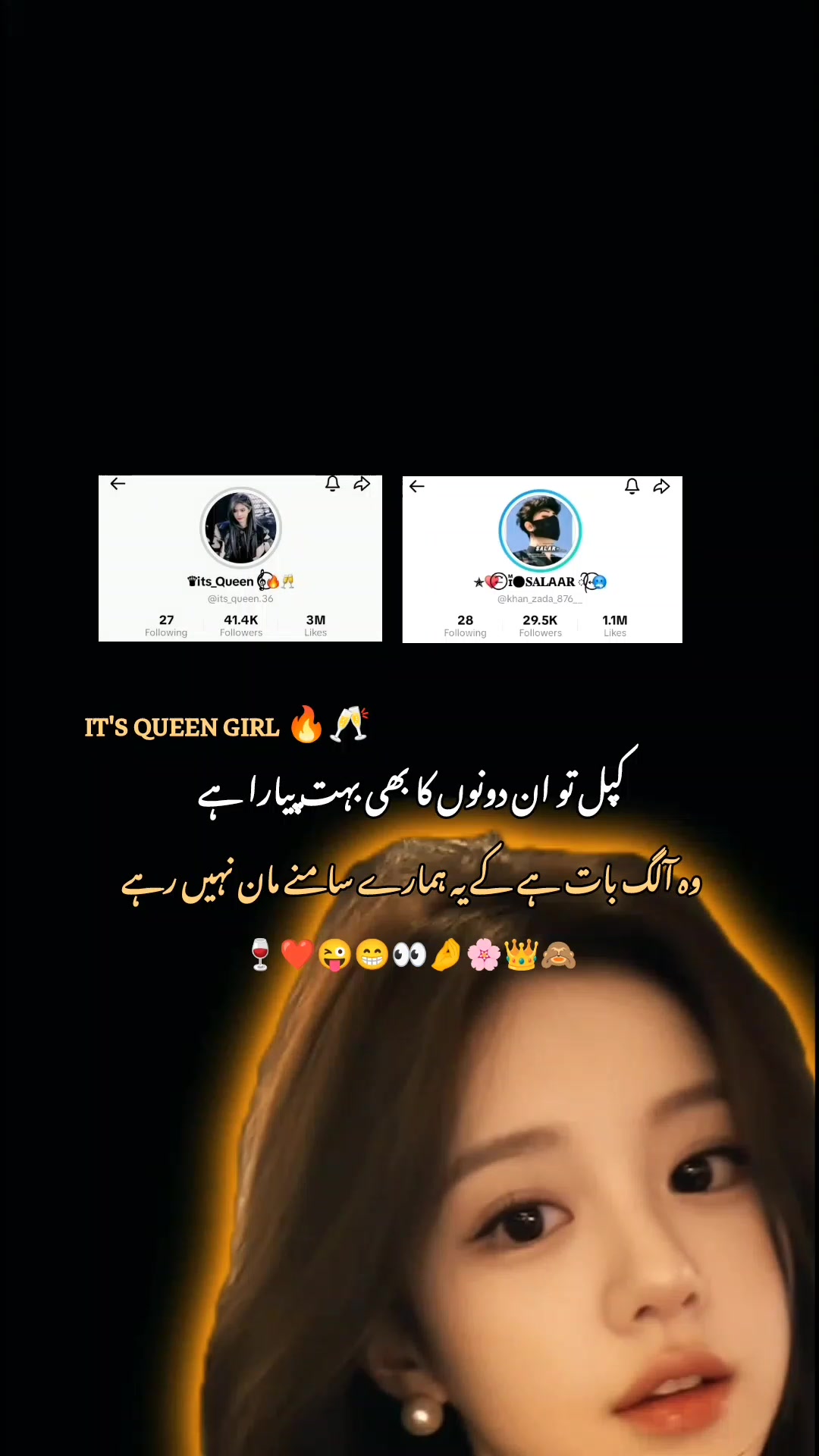@it's Queen girl ๐โ๐ฅ๐ฅ