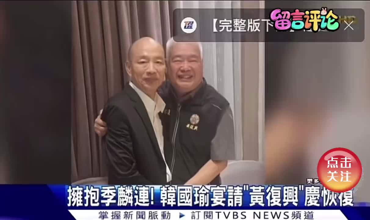 @山楂树下种桃树