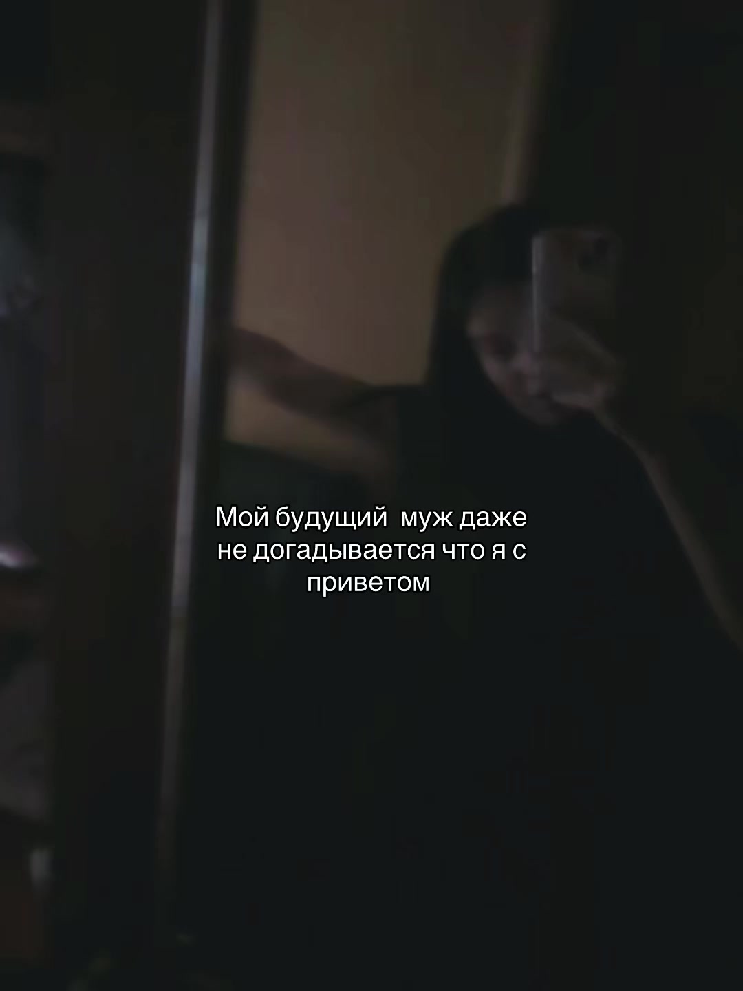 @selfxmits