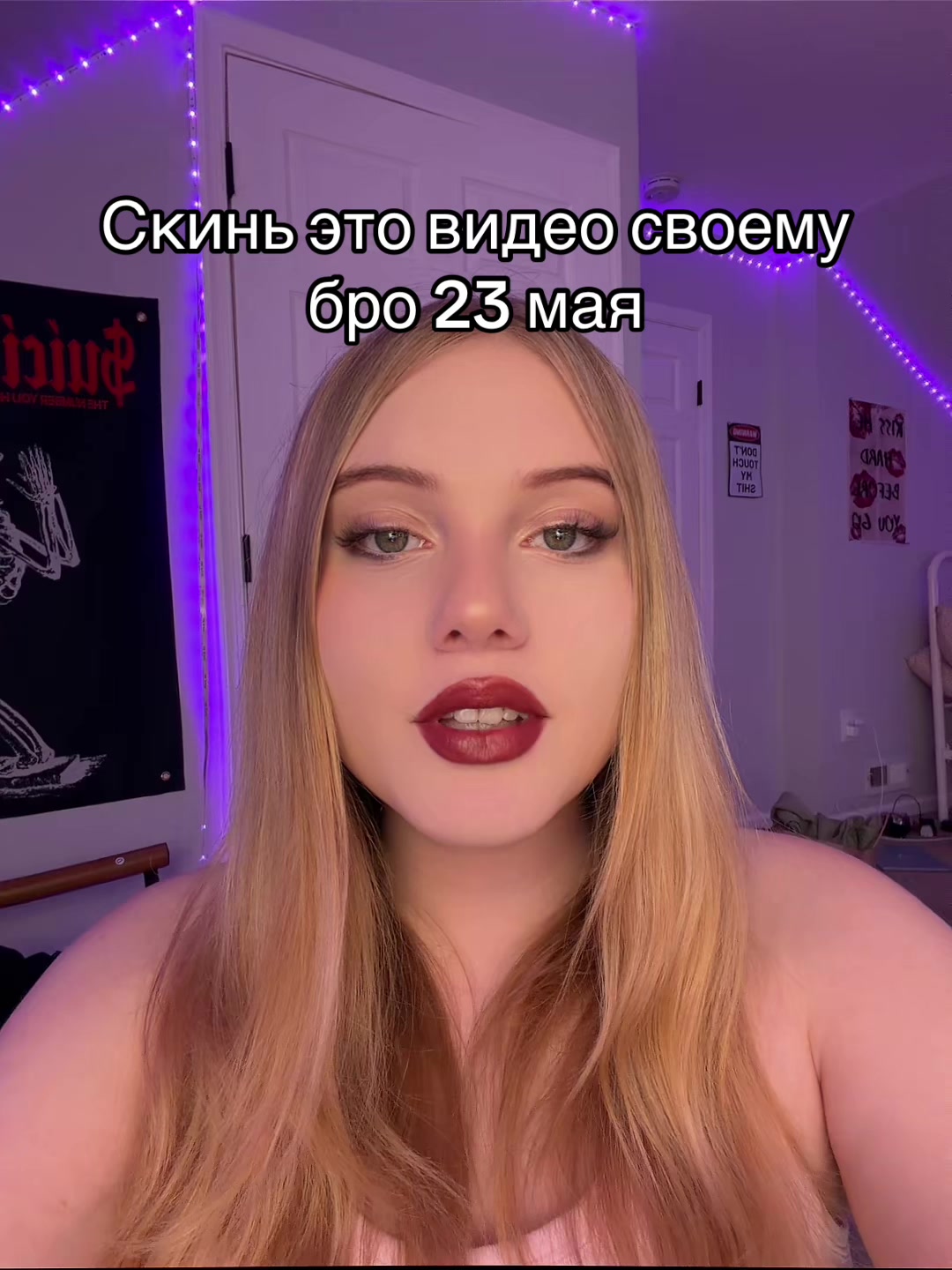 @Тгк: Avrrorka02