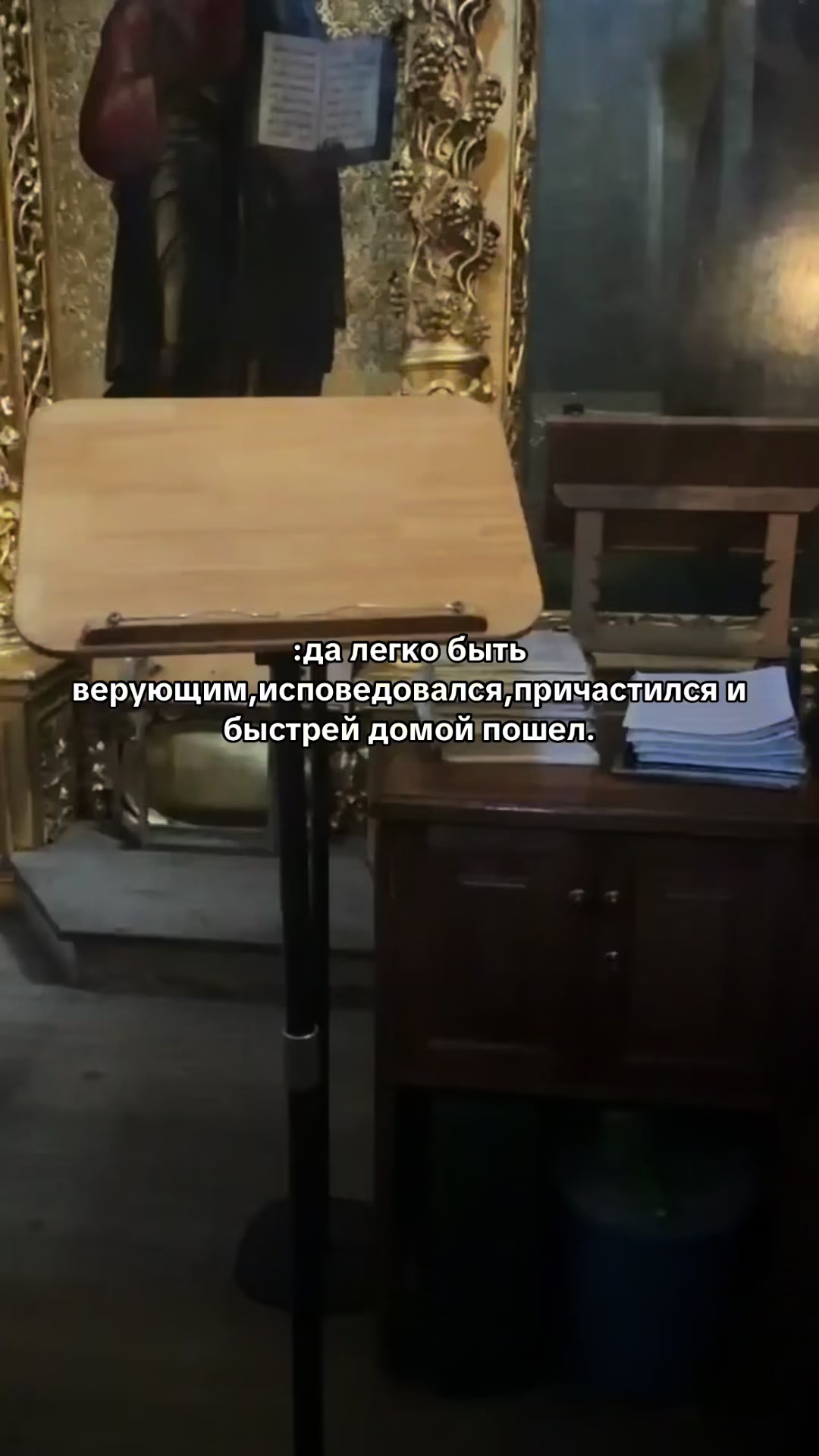 @настасьюшка☦️