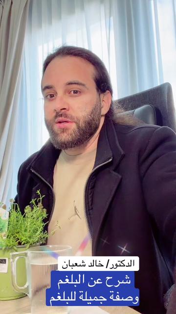 @✅Mم_khaled_rossi✅